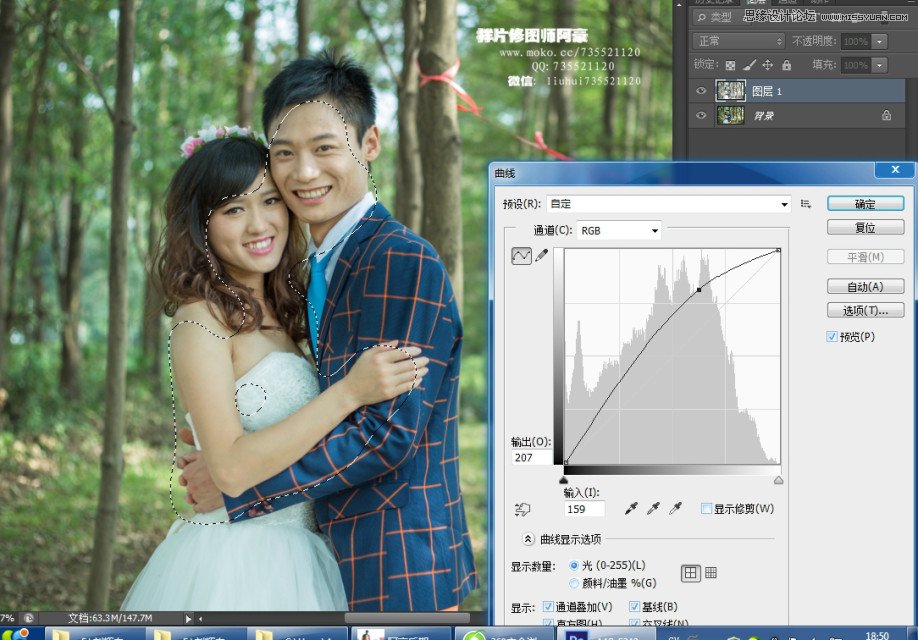 Photoshop⾰ƬСɫ,PS̳
