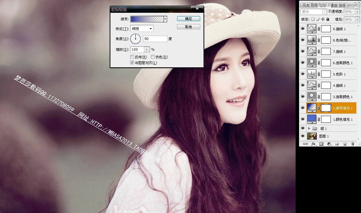 PhotoshopƬΨɫЧ,PS̳