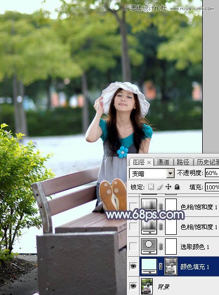 Photoshop调出果子照片韩系淡蓝色调,PS教程