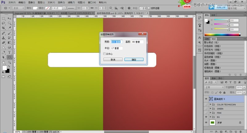 Photoshop͸ҳ,PS̳