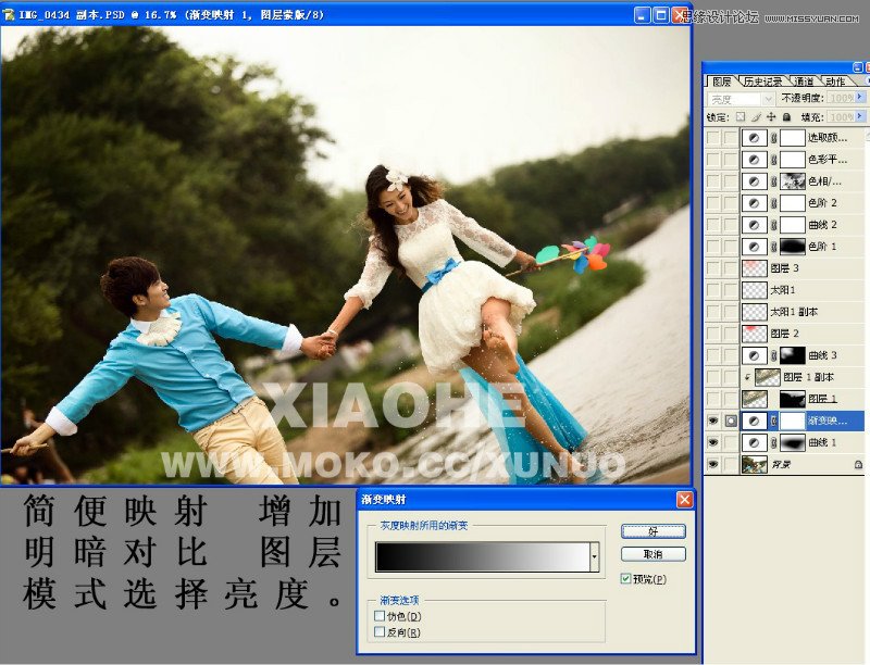 Photoshop⾰ƬΨϦЧ,PS̳