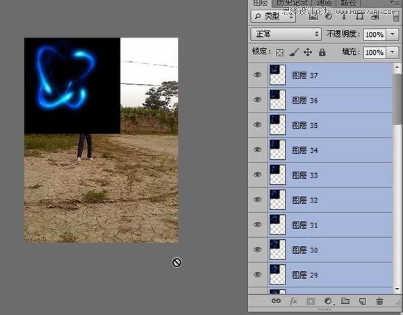 Photoshop制作超酷的武林高手动画效果,PS教程