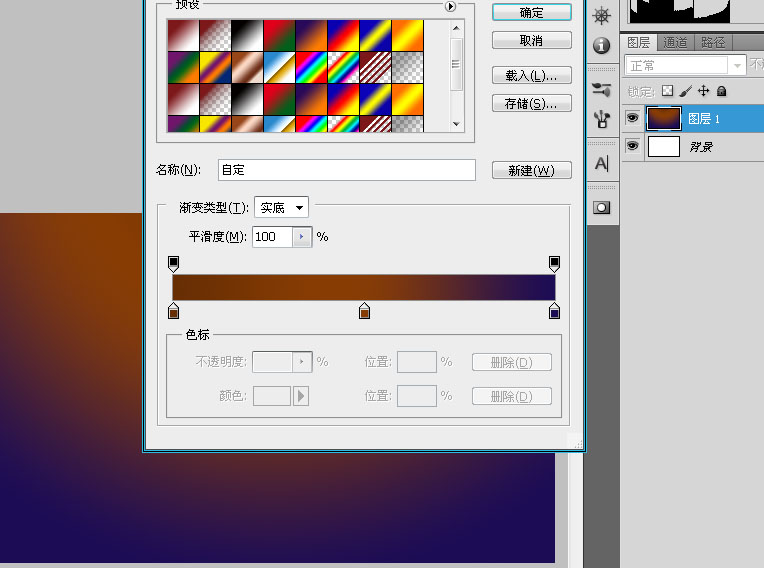 PhotoshopƳİƻϷֽ,PS̳