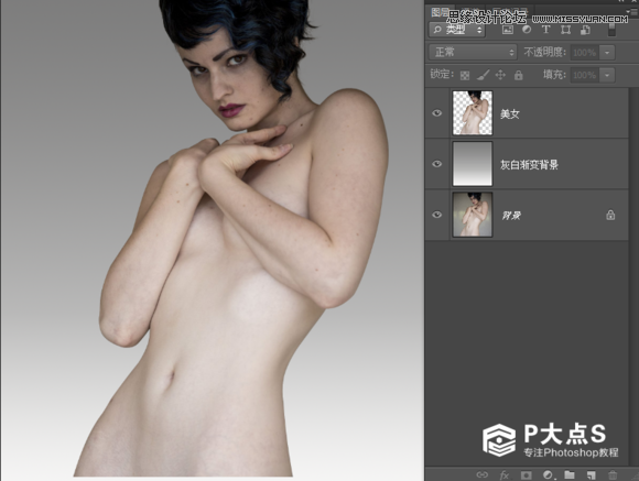 PhotoshopĻЧŮ,PS̳