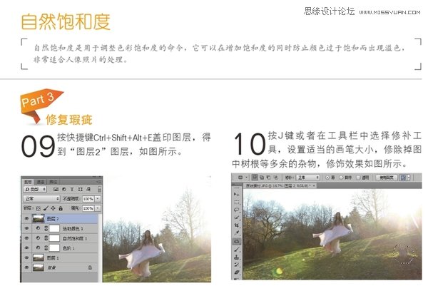 Photoshop⾰ΨЧ,PS̳