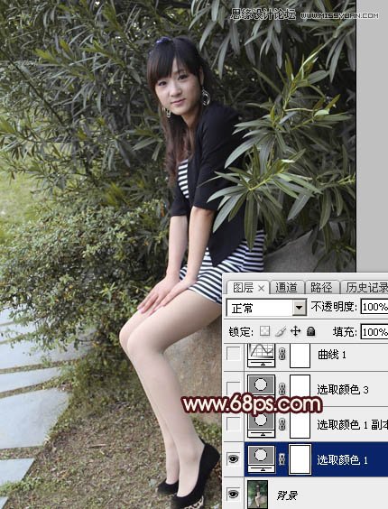 Photoshop԰Ů＾Żɫ,PS̳