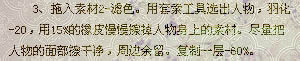 Photoshopʸеǩ̳,PS̳