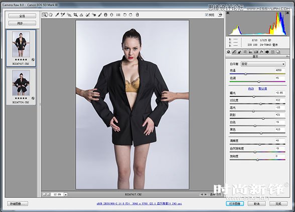 PhotoshopԸģҵͼ̳,PS̳