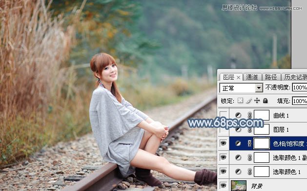 Photoshop调出铁轨上美女唯美柔色效果,PS教程