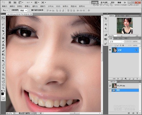 PhotoshopƬʹЧ,PS̳