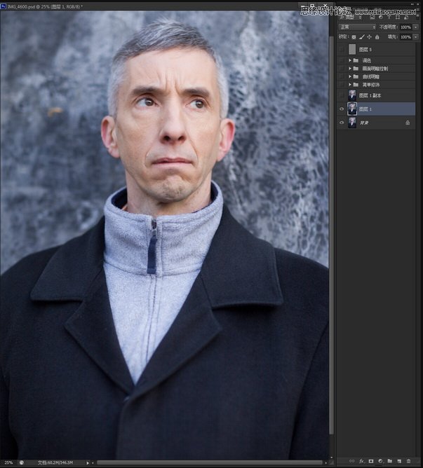 PhotoshopŷģƬʱʸеɫ,PS̳