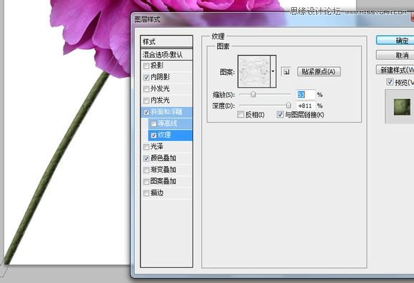 PhotoshopƶзɽЧ,PS̳