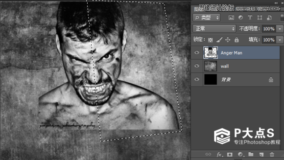 PhotoshopϳŭȼյĴЧͼ,PS̳