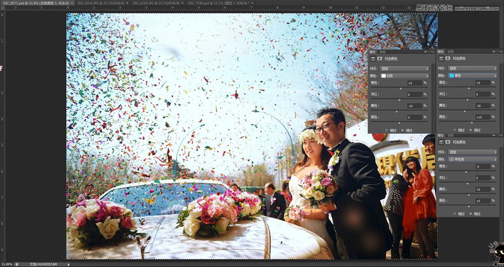Photoshop⾰ƬɫЧ,PS̳