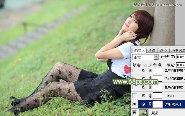 Photoshop调出树下女孩青色通透肤色