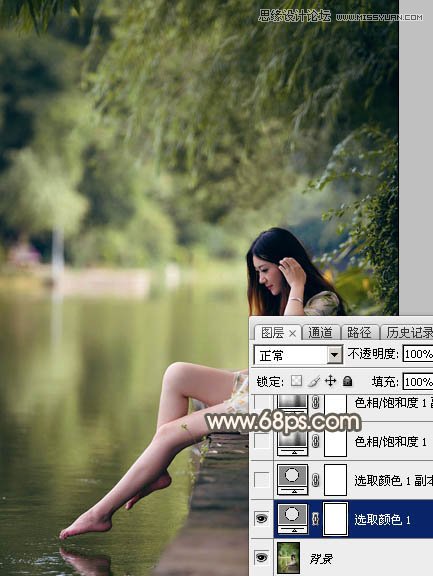 PhotoshopӱŮ＾ɫ,PS̳