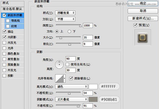 Photoshopʱеʥ3D,PS̳