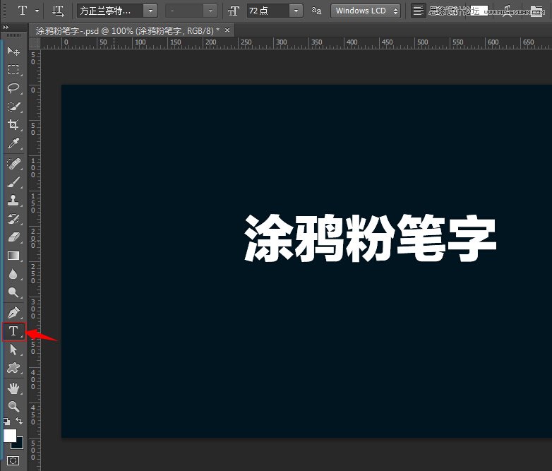 PhotoshopͿѻķ۱ֽ̳,PS̳