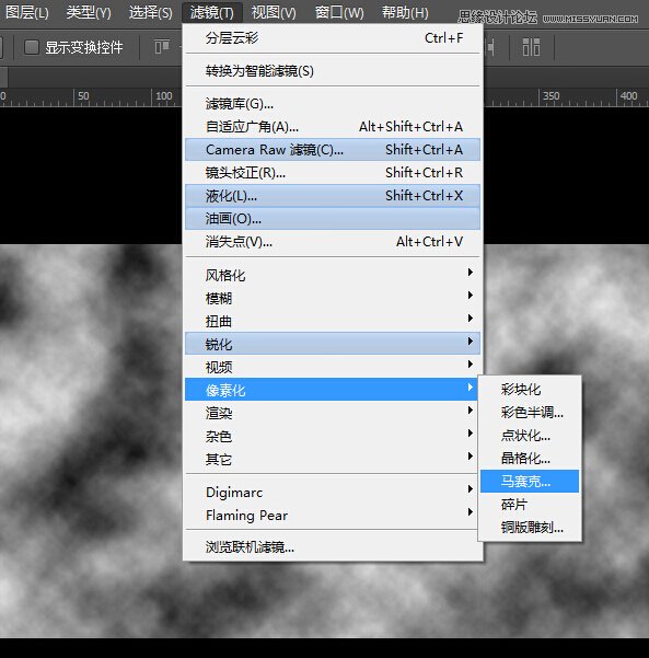 Photoshopȸ߱ͼЧ,PS̳