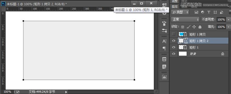PhotoshopЧƬ߿Ч,PS̳