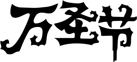 PhotoshopѤʥֽ̳,PS̳	