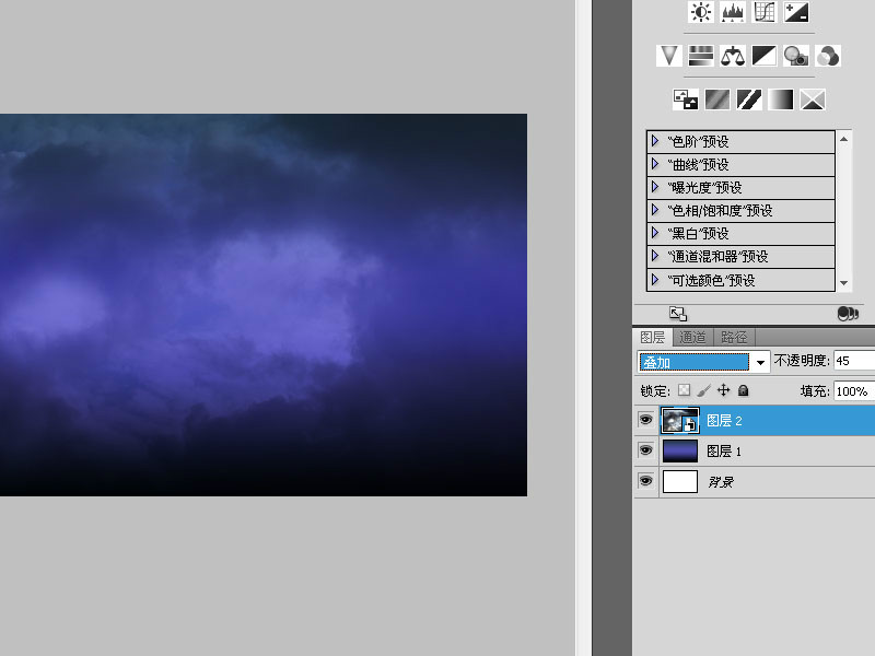 Photoshopſ򺣱̳,PS̳