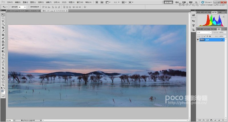 PhotoshopƬΨѤɫ,PS̳