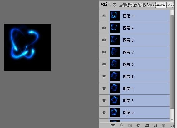 Photoshop制作超酷的武林高手动画效果,PS教程