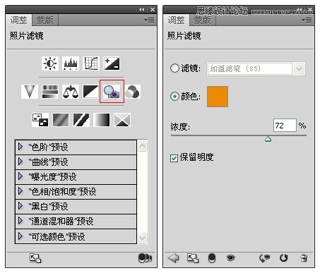 Photoshop洬ƬΨĻƻЧ,PS̳