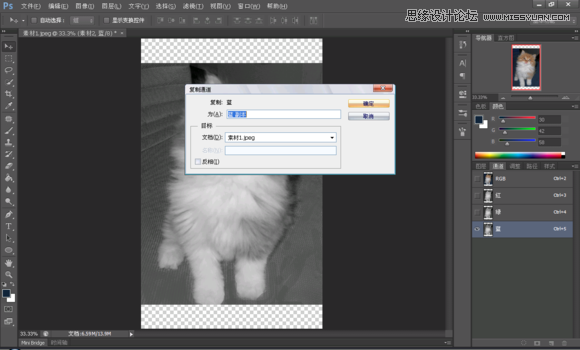PhotoshopǿװεèͼƬ,PS̳