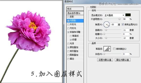 PhotoshopƶзɽЧ,PS̳