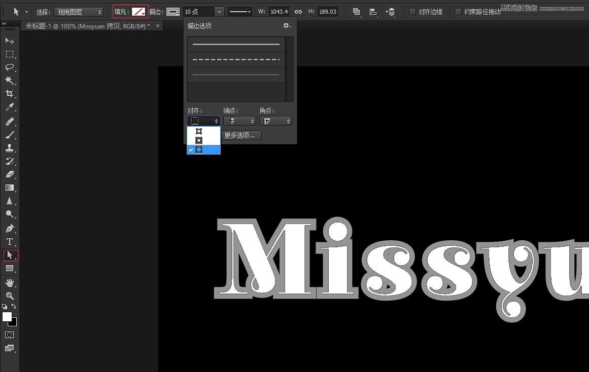 Photoshopɫֽ̳,PS̳