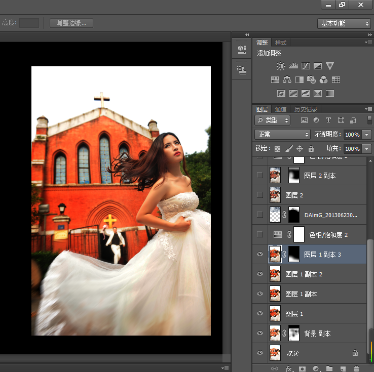 PhotoshopɴƬɫЧ,PS̳	