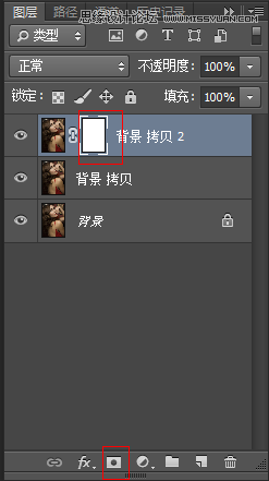 Photoshop制作复古风格的冷暖人像色调,PS教程