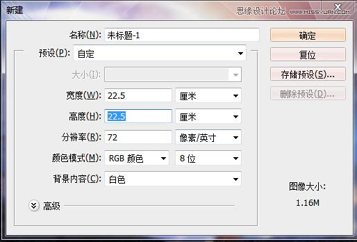 Photoshopϳɴ̫糡,PS̳