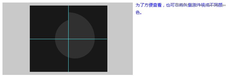 PhotoshopŲʵĵԲLOGO̳