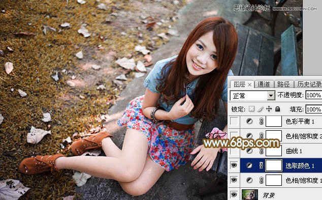 Photoshop给公园美女添加秋季淡黄色调,PS教程