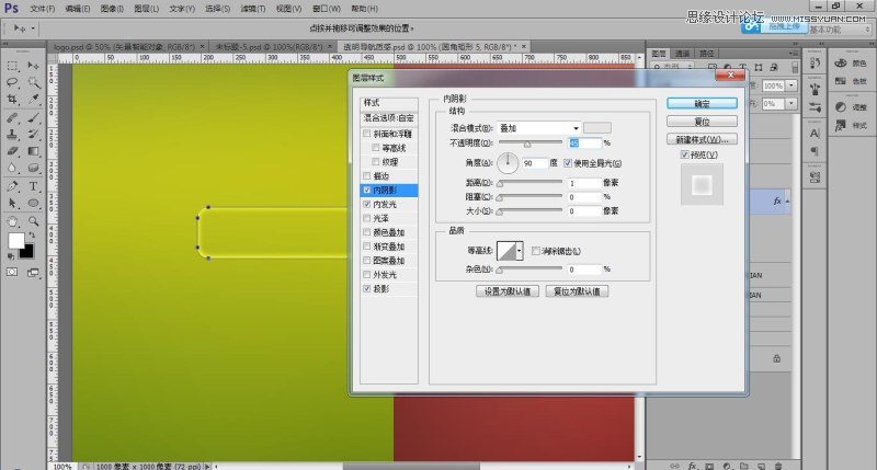 Photoshop͸ҳ,PS̳