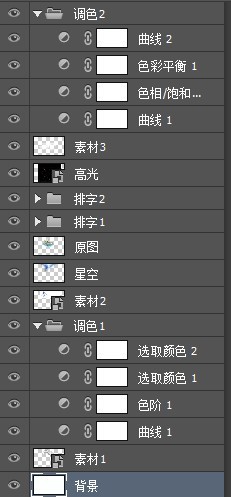 PhotoshopɫΨǩЧͼ,PS̳