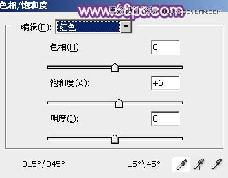 Photoshop调出公园美女梦幻紫色效果,PS教程