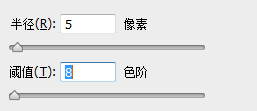 Photoshop制作复古风格的冷暖人像色调,PS教程
