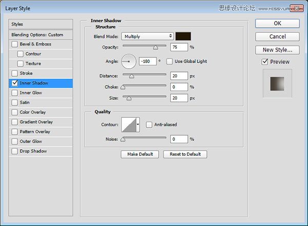 Photoshop制作沙滩凹陷特效艺术字教程,PS教程