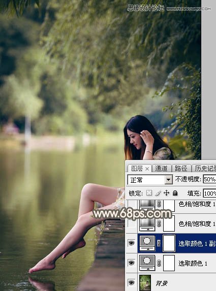 PhotoshopӱŮ＾ɫ,PS̳