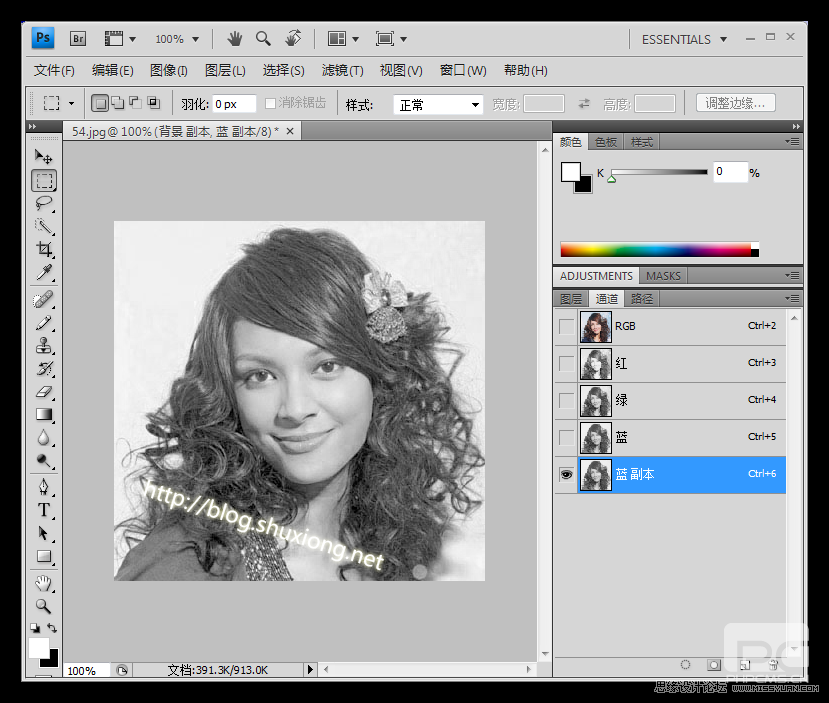 PhotoshopͨŮͷ̳