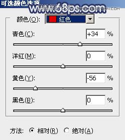 Photoshopӱ߻ɴλɫ,PS̳,