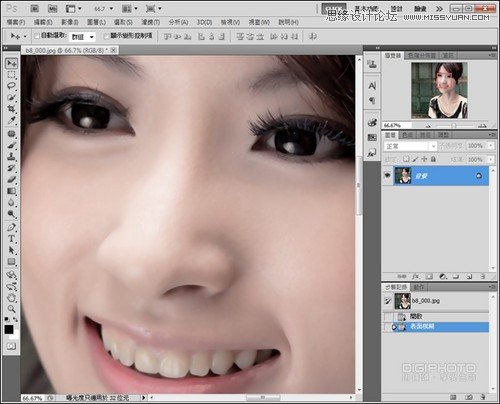 PhotoshopƬʹЧ,PS̳