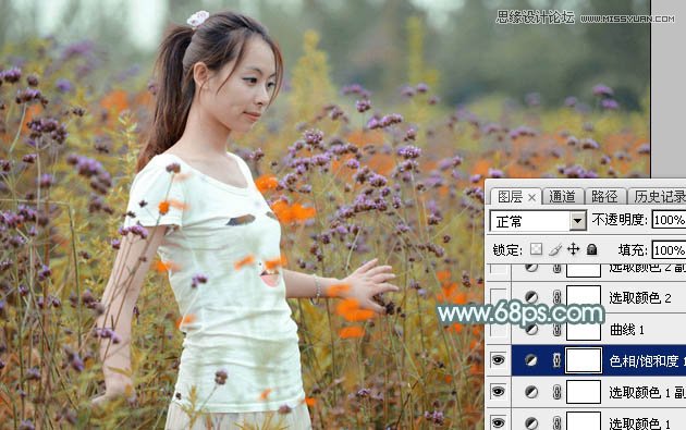 Photoshop⾰ΨůɫЧ,PS̳