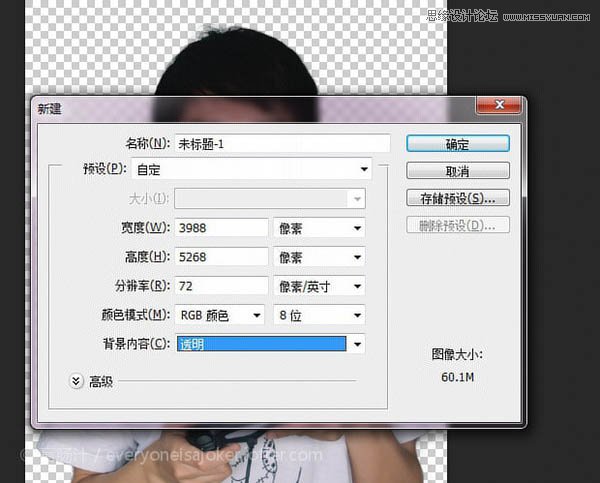 PhotoshopƴQͷ̳,PS̳