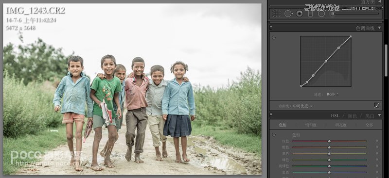 PhotoshopͯƬʸеĵͱͶЧ,PS̳