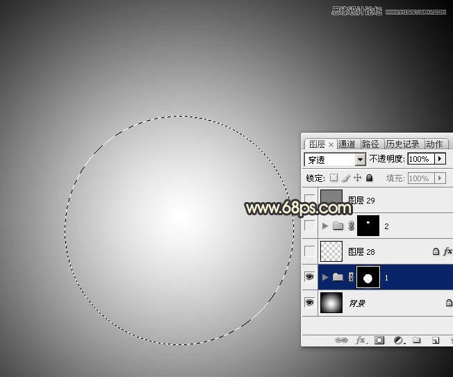 PhotoshopʱеʥڲЧ,PS̳